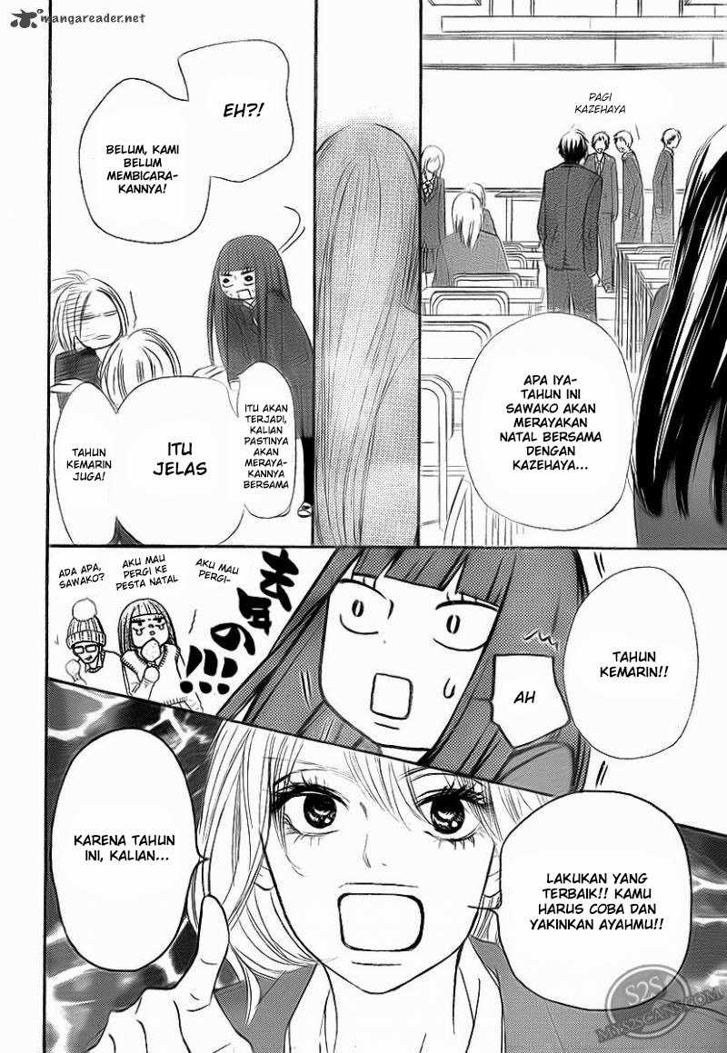Kimi ni Todoke chapter 64